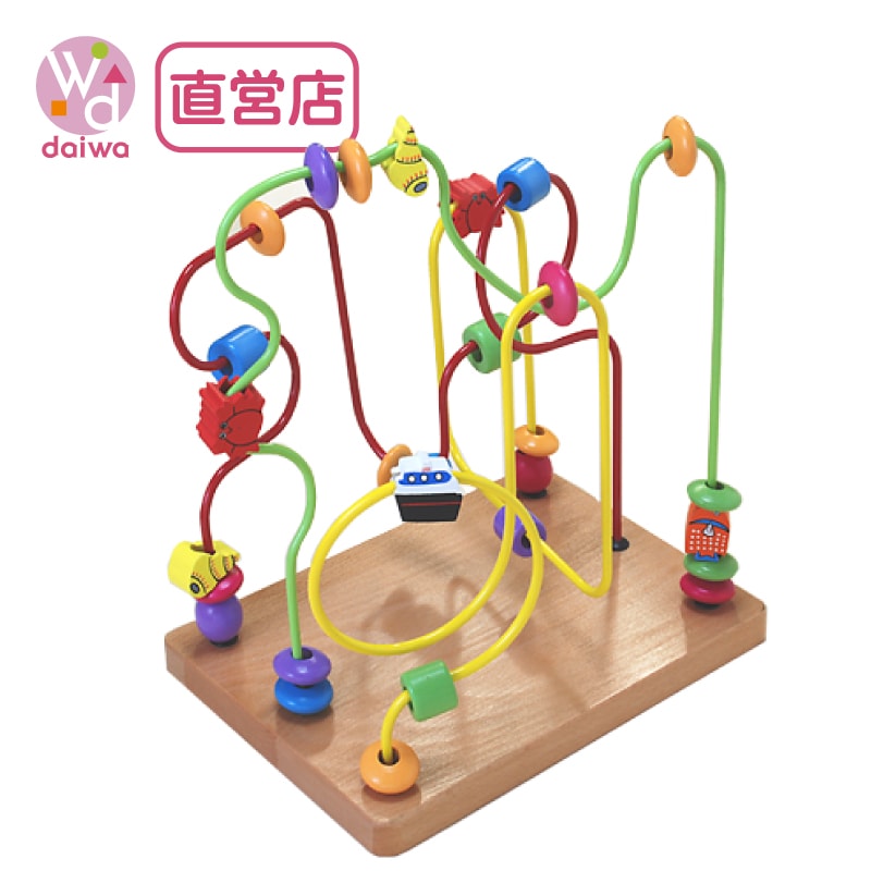 くねくねミドル〈海〉★化粧箱無し　木のおもちゃ（ルーピング）