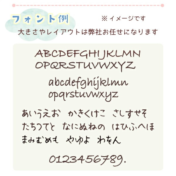 《presentいちご付き》名入れ付き・包丁屋さん Bセット　(木のおもちゃ　ままごと)