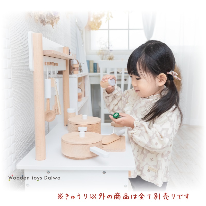 サックリミニ食材　きゅうり　(木のおもちゃ　ままごと)