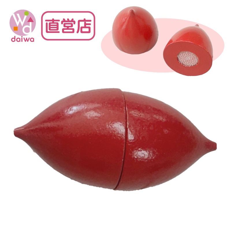 サックリミニ食材　さつまいも　(木のおもちゃ　ままごと)