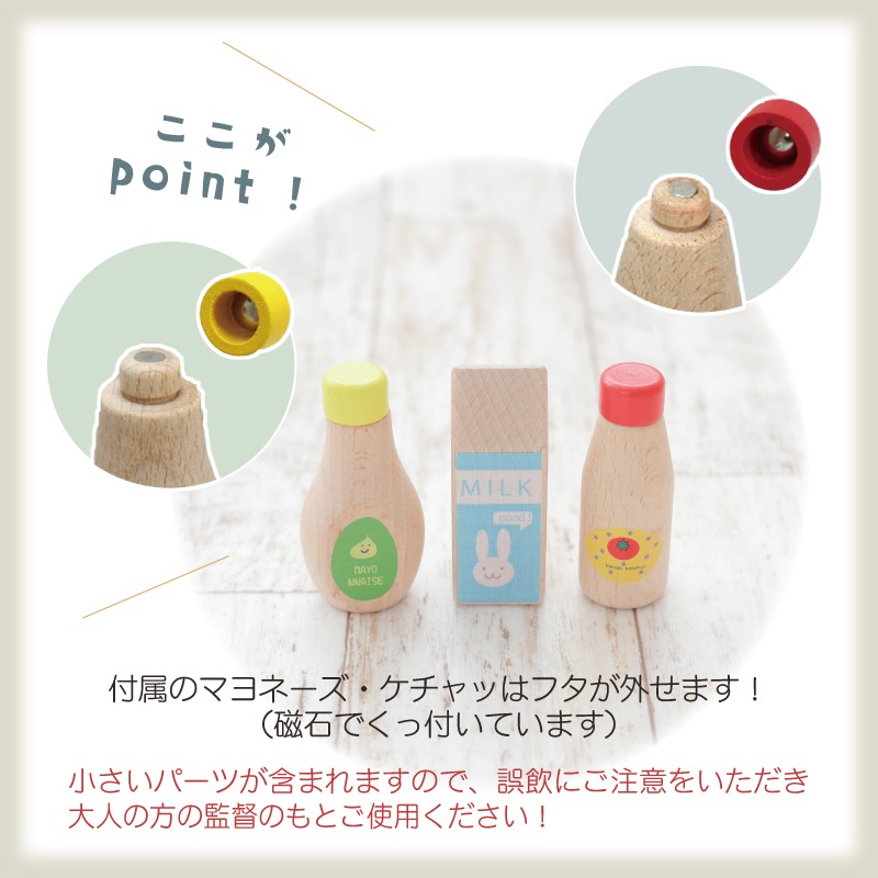 OUTLET カラーが選べる！ミニれいぞうこ《包装不可*専用BOX》  （木のおもちゃ・ままごと）