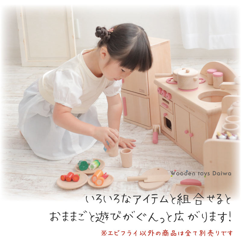 サックリミニ食材　エビフライ　(木のおもちゃ　ままごと)