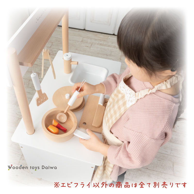 サックリミニ食材　エビフライ　(木のおもちゃ　ままごと)