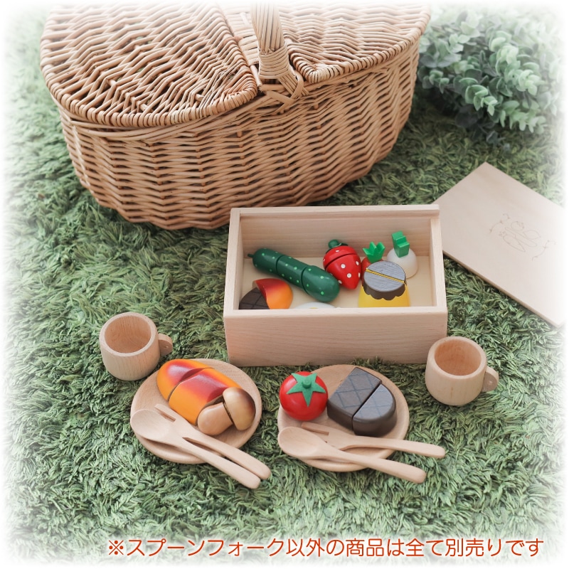 スプーン＆フォークセット (木のおもちゃ ままごと) | Wooden toys