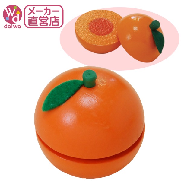 サックリミニ食材　オレンジ　(木のおもちゃ　ままごと)