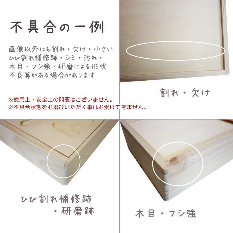 期間限定特価★OUTLET 着せ替えパズル　くまさんファミリー（72pcs）　木のおもちゃ（その他）