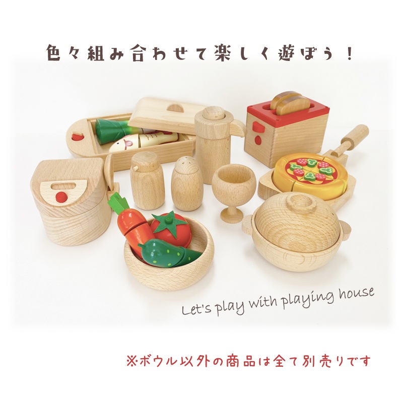  GIO ボウル　5点セット　完売品含む　箱　説明書 ボウル〈小〉 (木のおもちゃ ままごと) | Wooden toys 木製おもちゃの