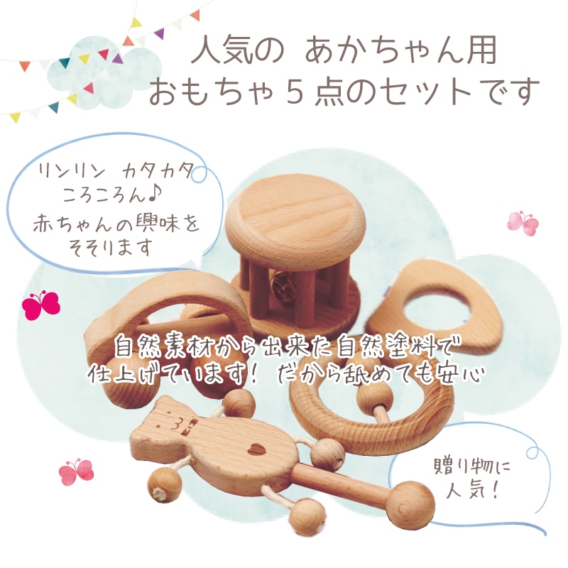 商品画像7