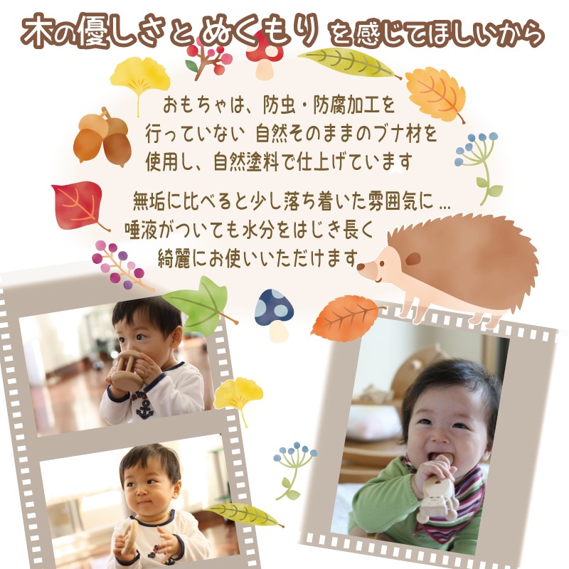 商品画像7