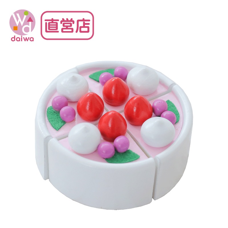 サックリミニ食材　ケーキ〈いちご〉　(木のおもちゃ　ままごと)