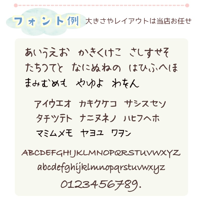 OUTLET　名入れ付き・カラーが選べる！ミニれいぞうこ《包装不可*専用BOX》  （木のおもちゃ・ままごと）