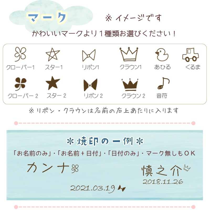 OUTLET　名入れ付き・カラーが選べる！ミニれいぞうこ《包装不可*専用BOX》  （木のおもちゃ・ままごと）