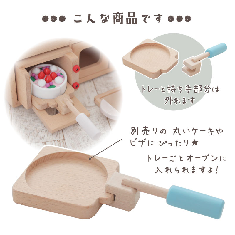 OUTLET カラーが選べる！オーブンキャッチ