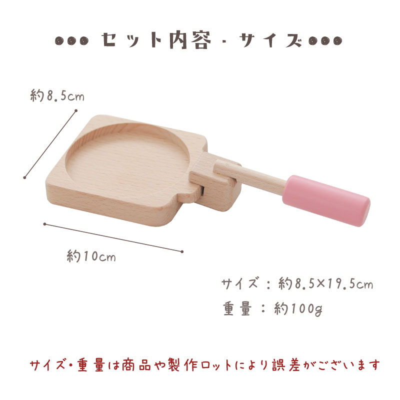 OUTLET カラーが選べる！オーブンキャッチ