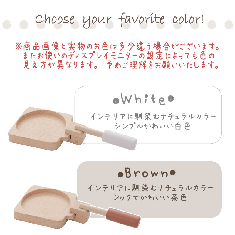 OUTLET カラーが選べる！オーブンキャッチ