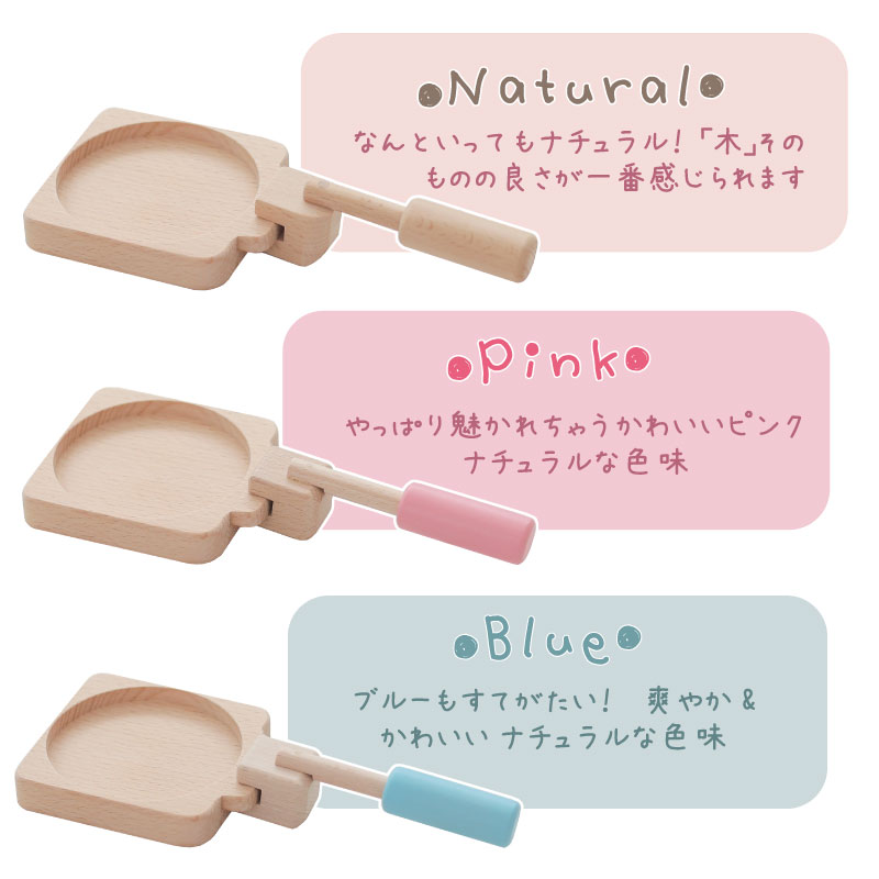 OUTLET カラーが選べる！オーブンキャッチ