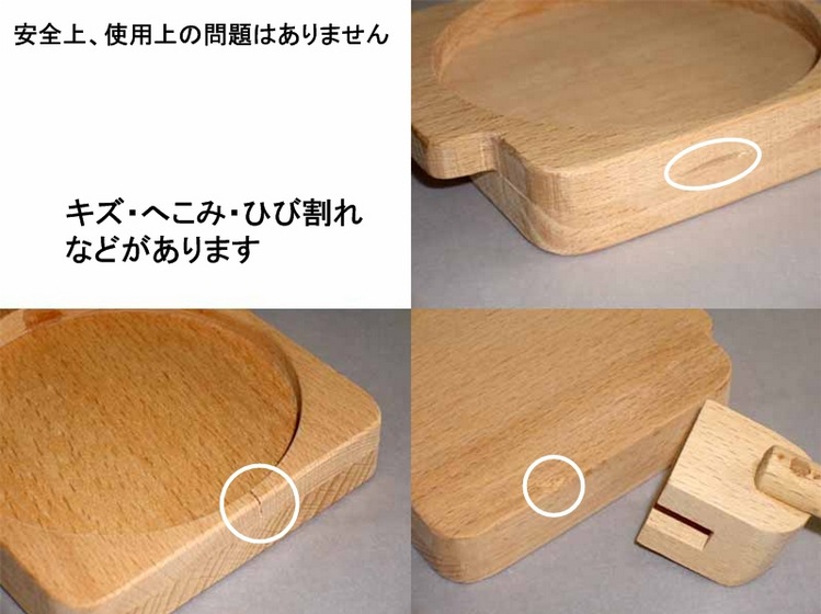 OUTLET カラーが選べる！オーブンキャッチ