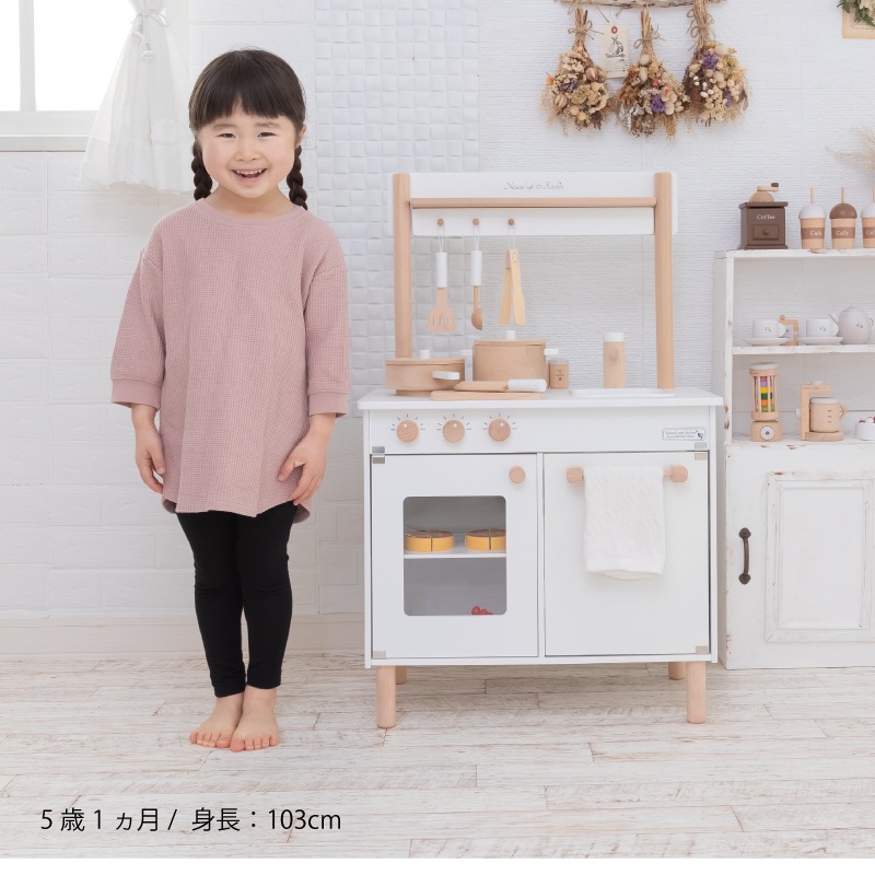 【10月限定＊数量限定】ﾅﾁｭﾗﾙｶﾌｪｷｯﾁﾝ《9割完成品》特別ｺﾗﾎﾞｾｯﾄ【木製おもちゃのだいわ直営店】