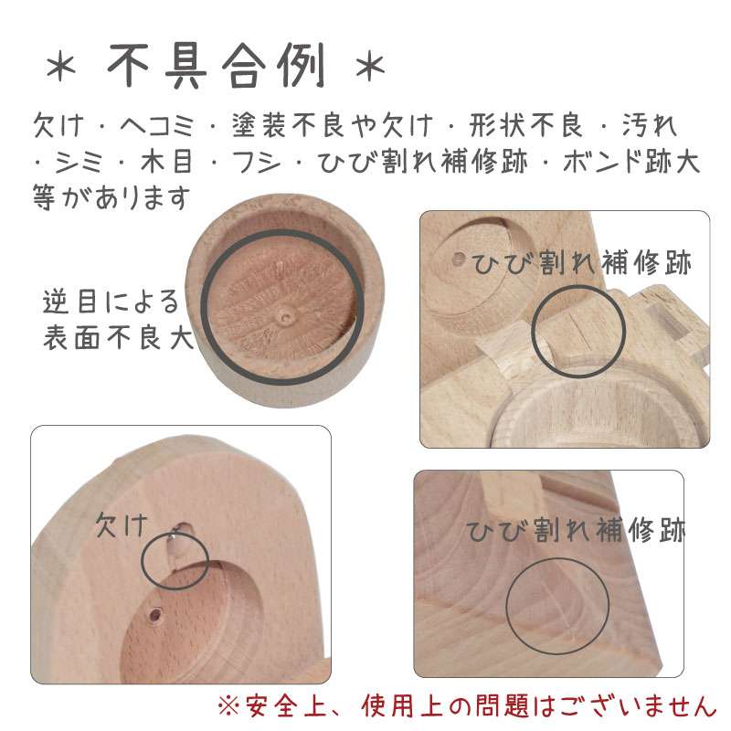 商品画像4