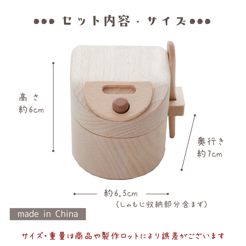 OUTLETカラーが選べる！炊飯器