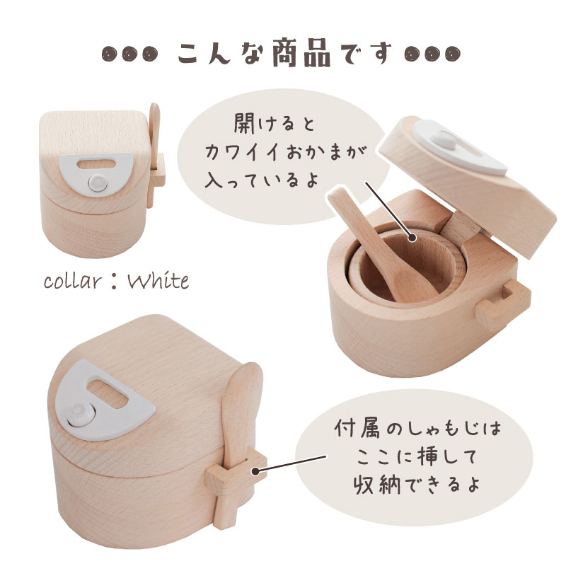 OUTLETカラーが選べる！炊飯器