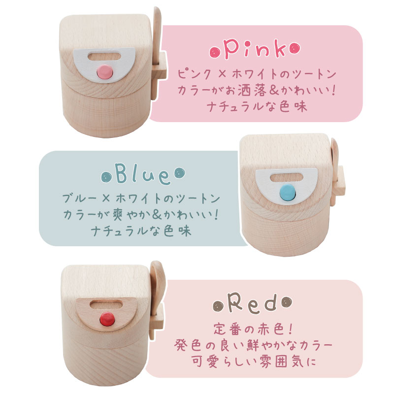 OUTLETカラーが選べる！炊飯器