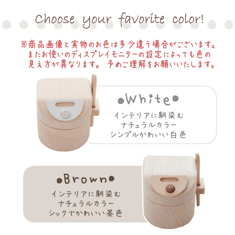 OUTLETカラーが選べる！炊飯器