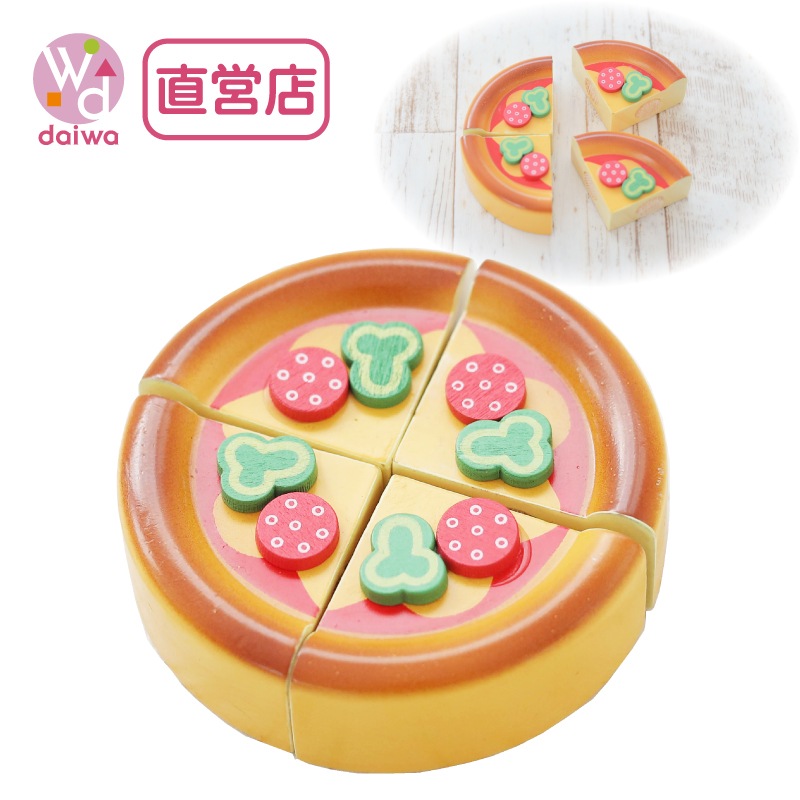 サックリミニ食材　ピザ　(木のおもちゃ　ままごと)