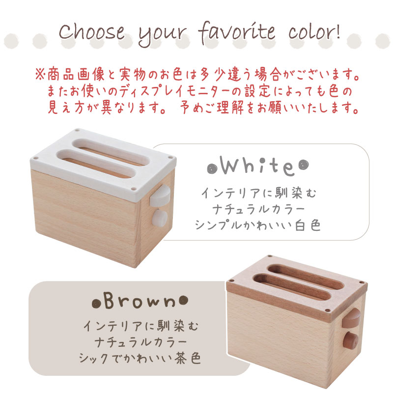 OUTLETカラーが選べる！トースター