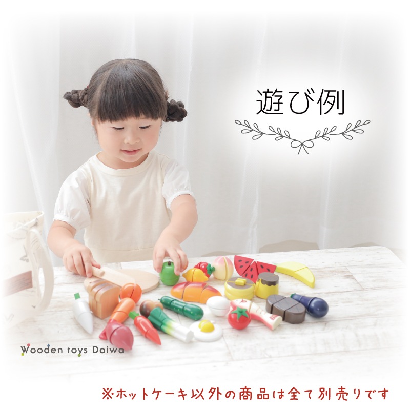 サックリミニ食材　ホットケーキ　(木のおもちゃ　ままごと)