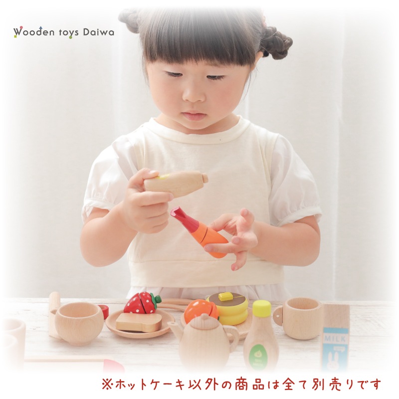 サックリミニ食材　ホットケーキ　(木のおもちゃ　ままごと)