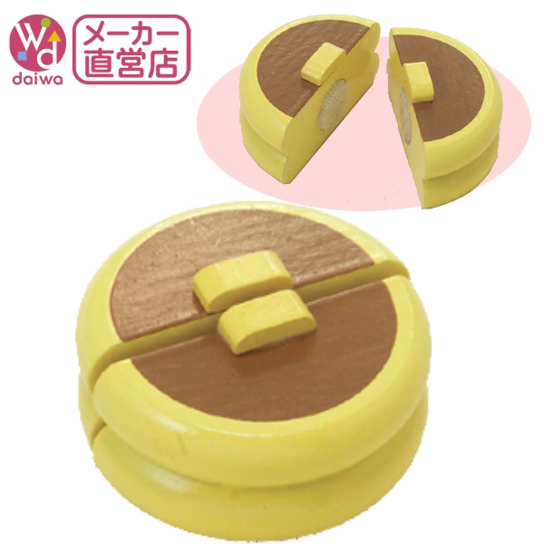 サックリミニ食材　ホットケーキ　(木のおもちゃ　ままごと)