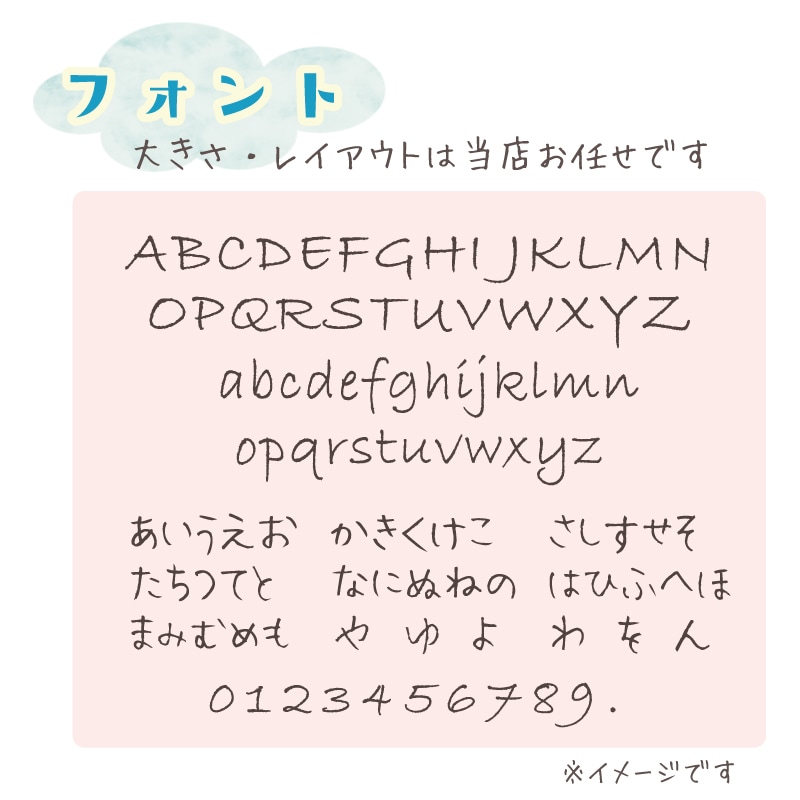 OUTLET名入れ付き・カラーが選べる！ミニ食器セット 《専用BOX*包装不可》  （木のおもちゃ　ままごと）