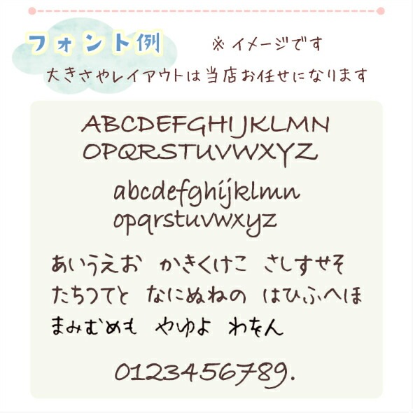 名入れ付き・ぽこぽこくまさん　木のおもちゃ（うごかす）