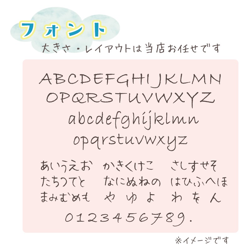 OUTLET　名入れ付き・カラーが選べる！ミニままごとセット〈食器A〉《包装不可*専用BOX》  (木のおもちゃ　ままごと)