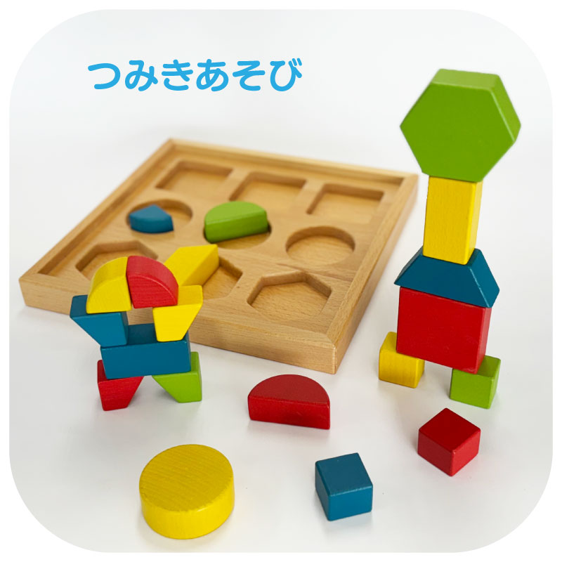 OUTLET ベーシックパズル《検品なし・ラッピング不可》　木のおもちゃ（その他）
