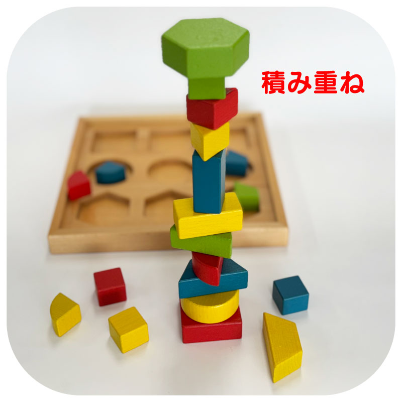 OUTLET ベーシックパズル《検品なし・ラッピング不可》　木のおもちゃ（その他）