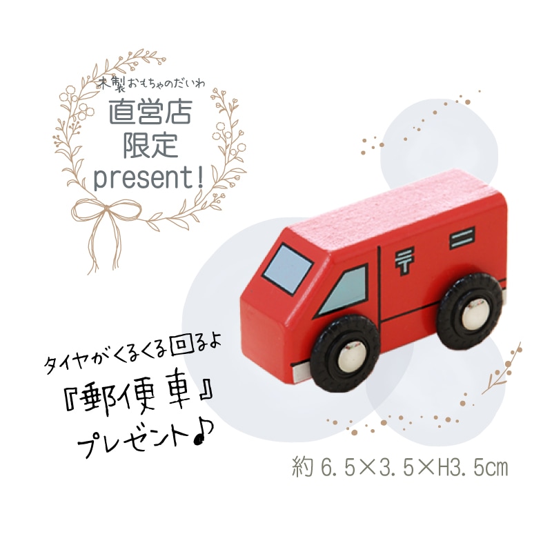 荷車の木製車輪2個セット 71--rnW57wL._UF350,350_QL50_.jpg