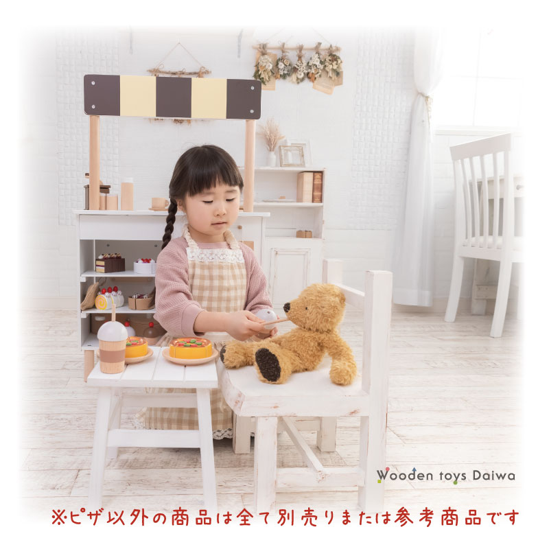 OUTLET サックリミニ食材　ピザ　木のおもちゃ（ミニままごと）