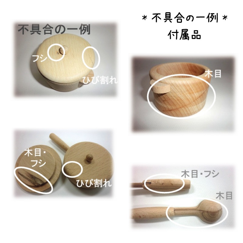 OUTLET《カラー》ミドルキッチンセット《専用BOX*ラッピング不可》