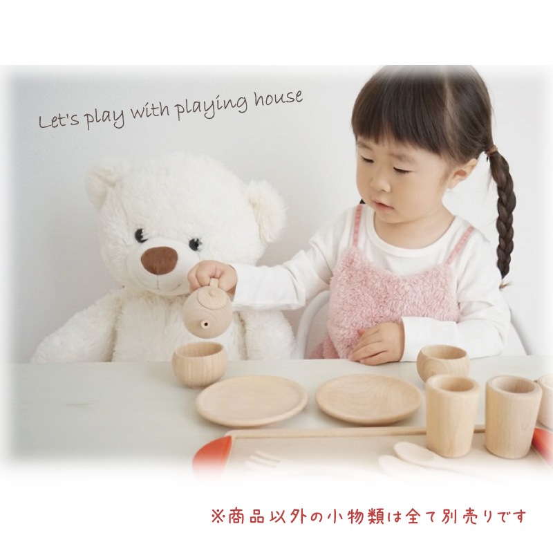 OUTLET ポット〈小〉　木のおもちゃ（ミニままごと）