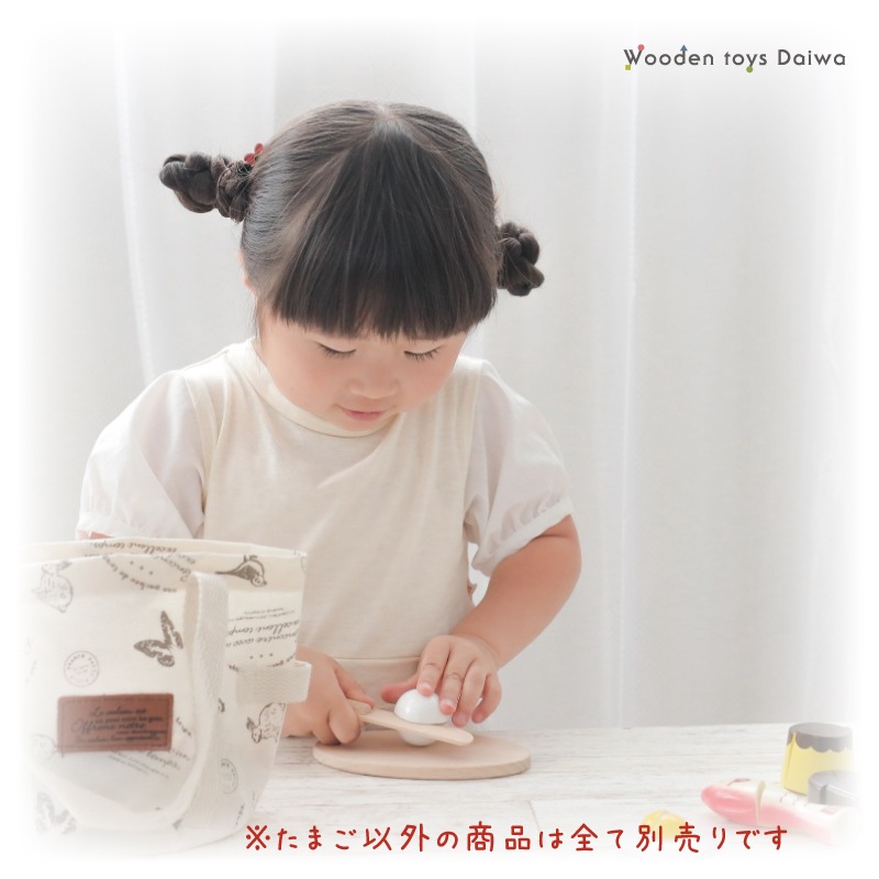 サックリミニ食材　卵　(木のおもちゃ　ままごと)