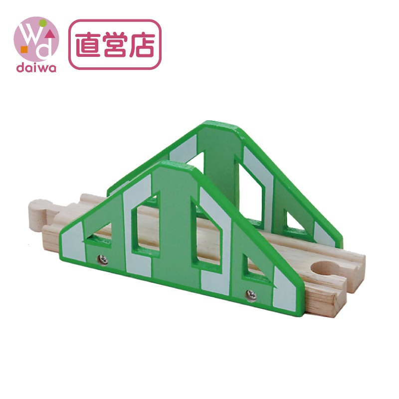 橋　木のおもちゃ（木製汽車レール）