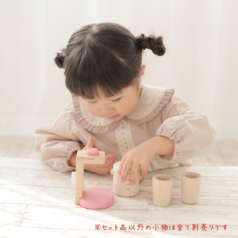 OUTLET カラーが選べる！コーヒーメーカー