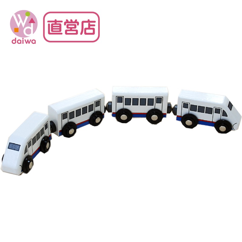 新幹線　木のおもちゃ（木製汽車レール）
