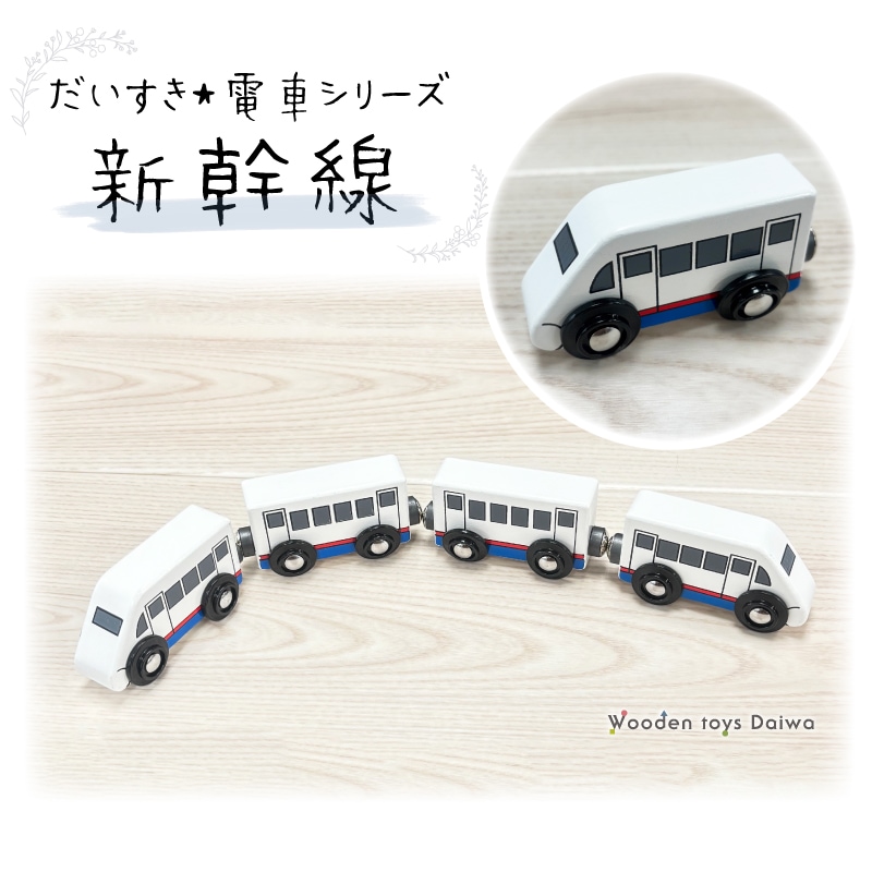 【9】M80号 2本　セット マルオカ/ 木曽 9】M80号 2本 セット マルオカ/ 木曽高 品質