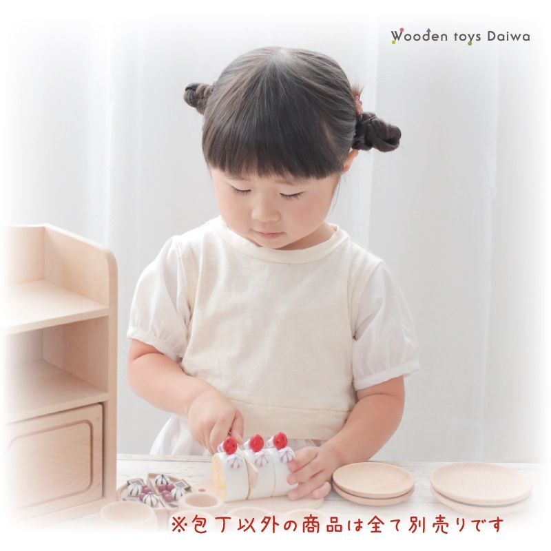 包丁〈小〉　(木のおもちゃ　ままごと)