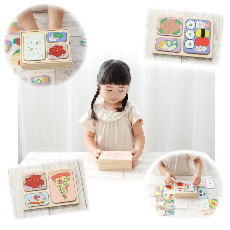 OUTLET ランチBOX 21pcs 木のおもちゃ(その他)