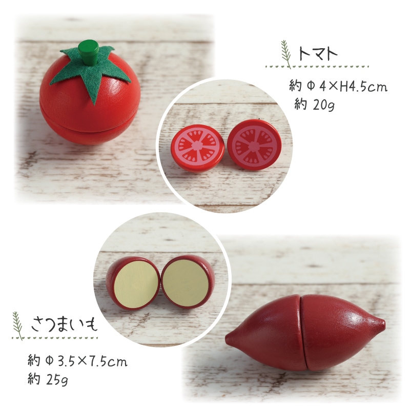 《カレーシチューセット･包丁･まな板present!》マグネット食材 ぜんぶセット《専用BOX*包装不可》