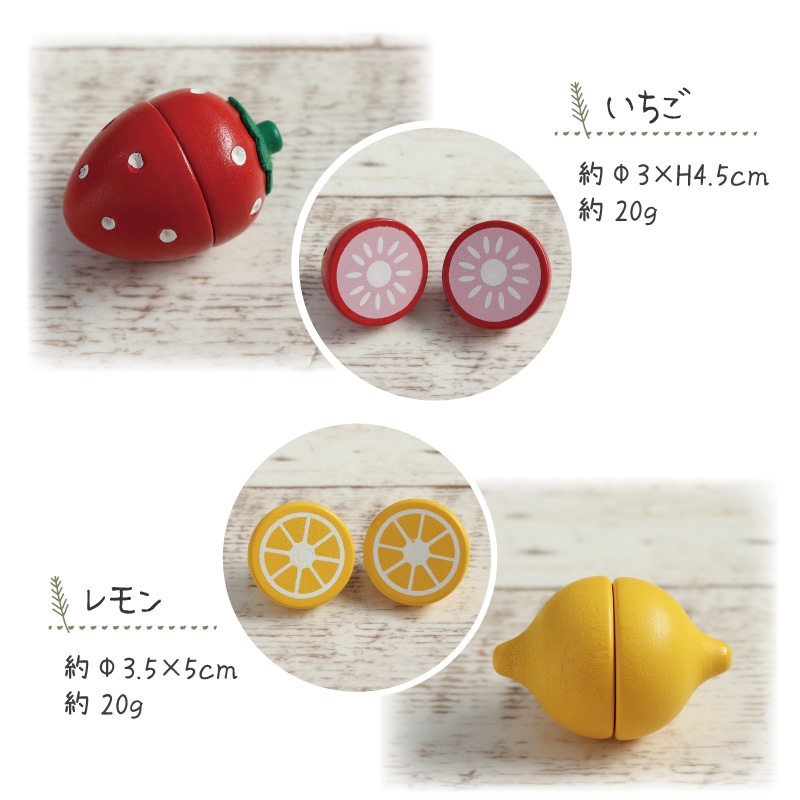 《カレーシチューセット･包丁･まな板present!》マグネット食材 ぜんぶセット《専用BOX*包装不可》